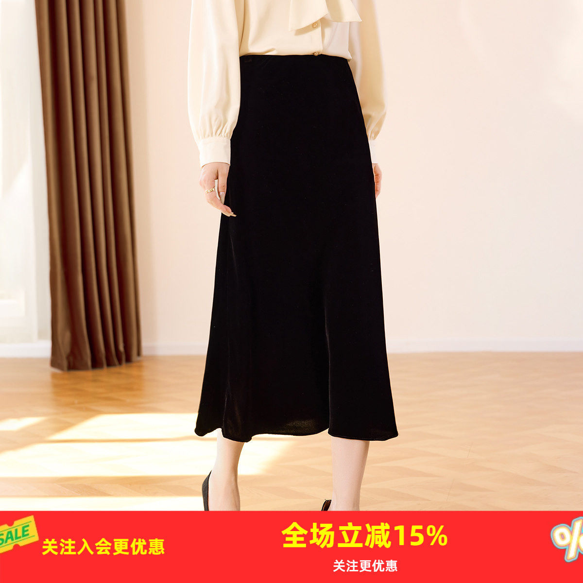 金菊鱼尾裙【丝绒半身裙】26年秋冬高级感新款宽松时尚女式半截裙