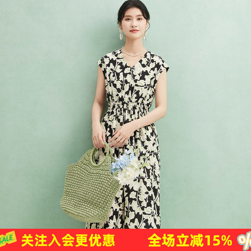 金菊19姆米【弹力双绉】26年夏季V领桑蚕丝通勤中长款女式连衣裙