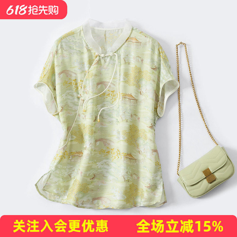【19姆米】气质印花国风夏季新款圆领新中式桑蚕丝百搭女式T恤