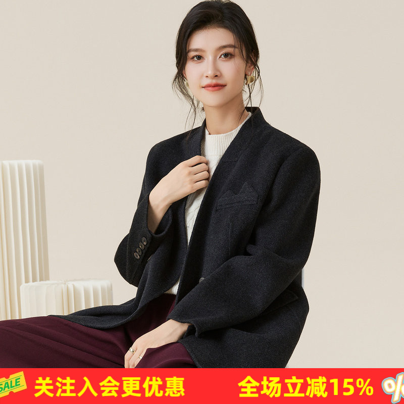 金菊2025秋冬新款西装款双面呢羊毛羊绒大衣女宽松V领开衫外套