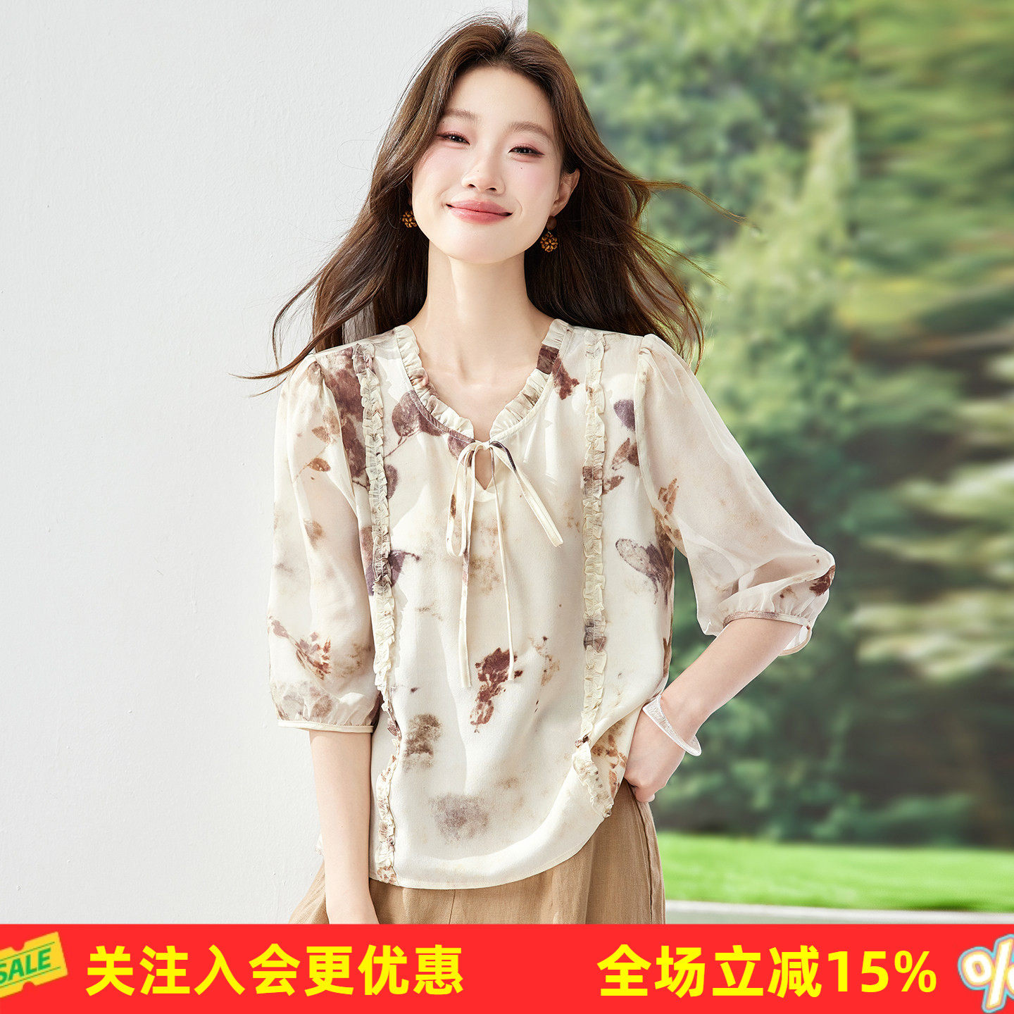 通勤复古印花真丝夏季木耳边V领系带泡泡中袖收腰显瘦女式T恤
