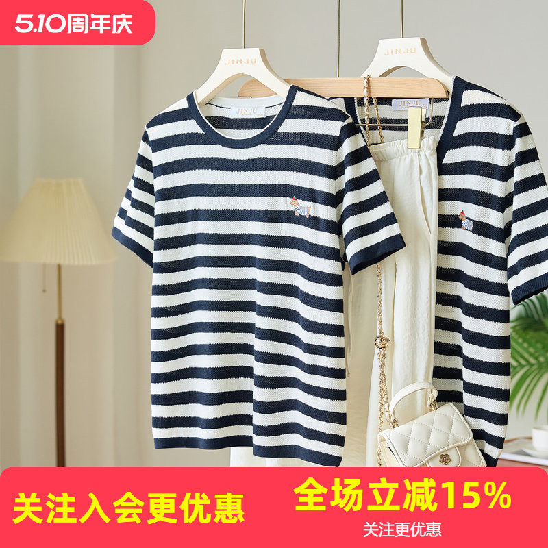 韩系黑白条纹小狗刺绣针织短袖t恤女夏季独特绝美宽松套头上衣