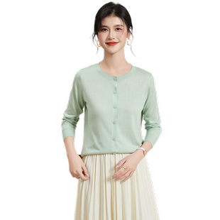 金菊春夏透气圆领长袖纽扣开衫含桑蚕丝上衣纯色简约女式针织衫
