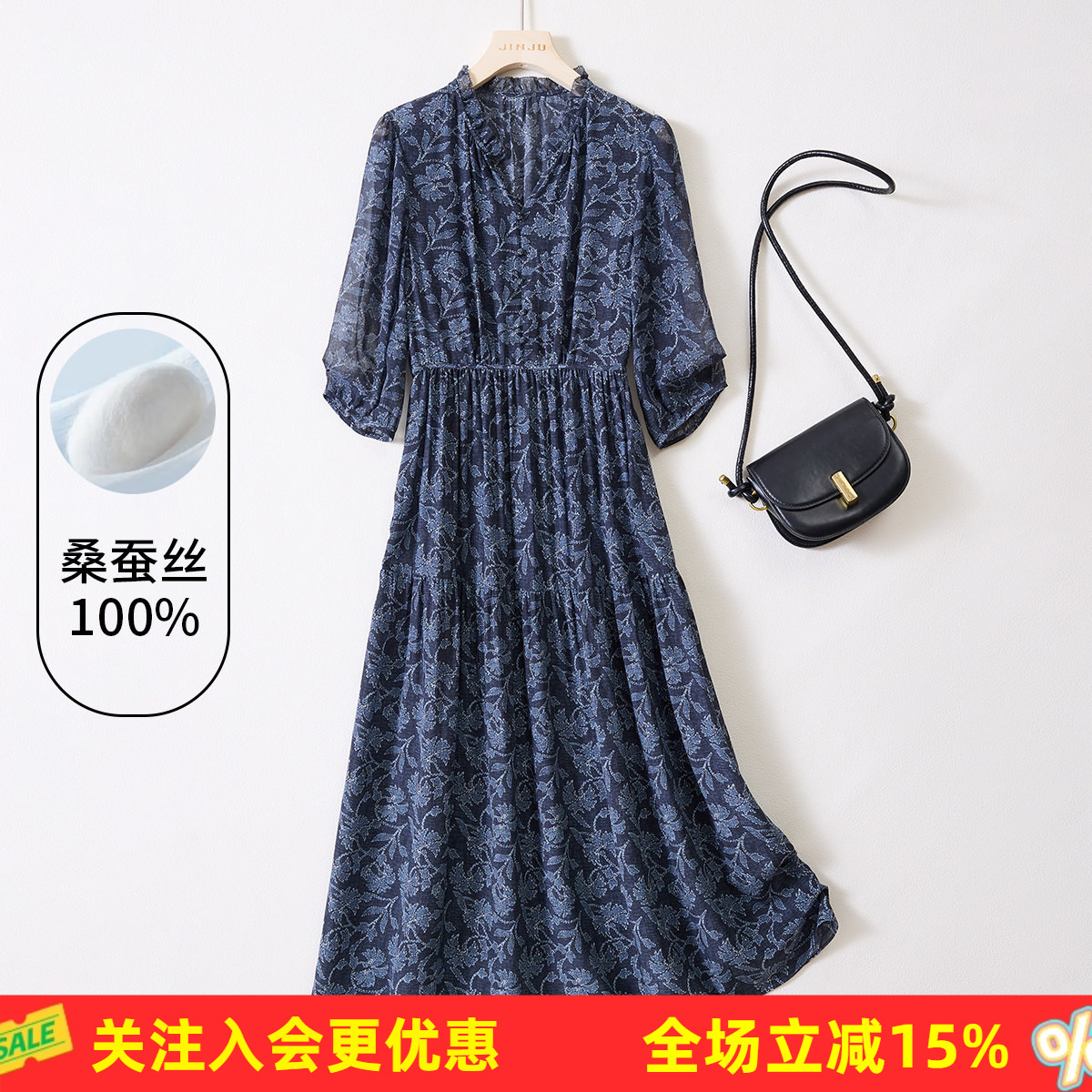 金菊度假风真丝连衣裙【100%桑蚕丝】夏款复古款立领中袖碎花裙