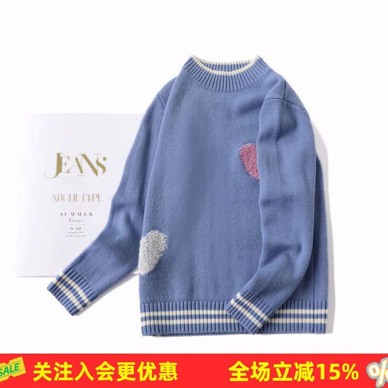 金菊绵羊毛100%撞色半高领爱心毛巾绣螺纹套头保暖上衣儿童毛衣