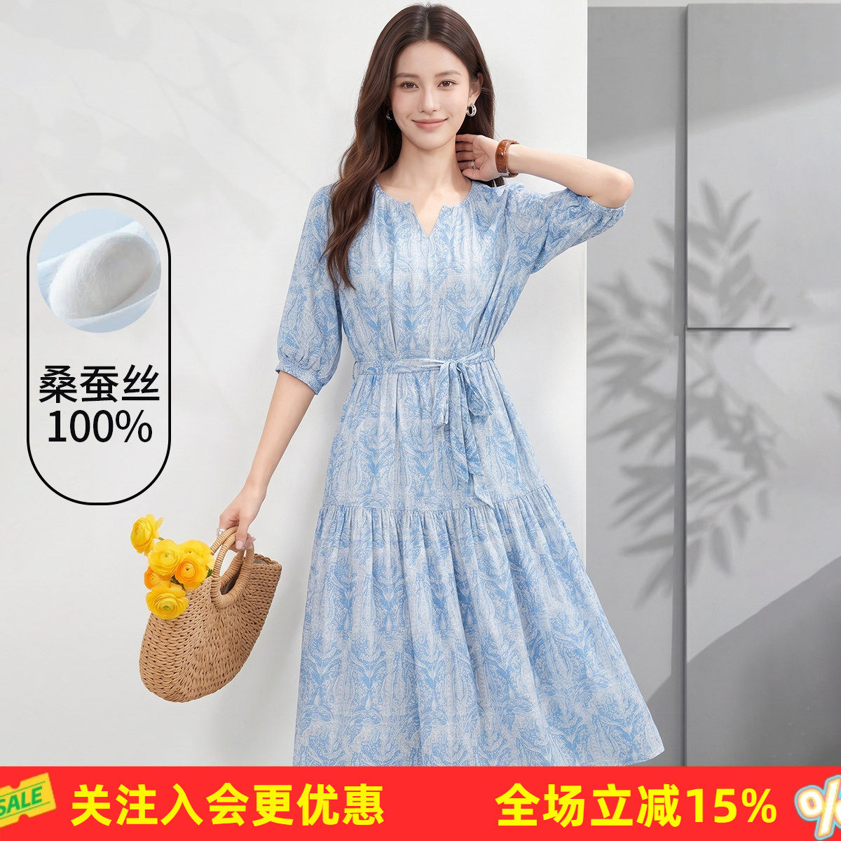 金菊【100%桑蚕丝】印花女式连衣裙夏季薄款度假风真丝碎花裙子