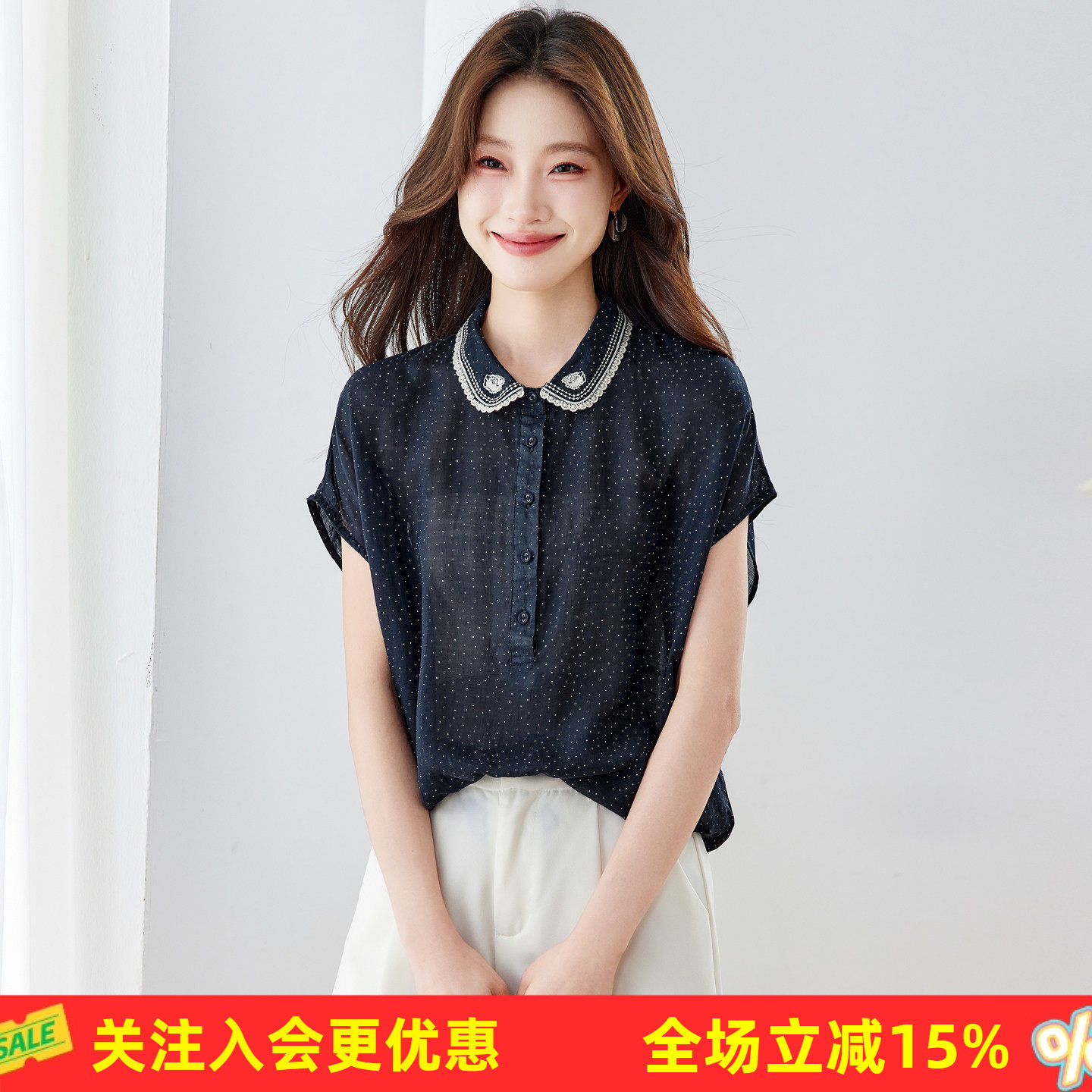 金菊简约波点套头短袖精致蕾丝领设计垂顺百搭职场休闲女式T恤