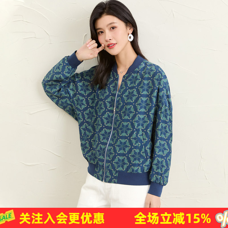 金菊妈妈装真丝外套女2026春季新款高端夹克棒球服桑蚕丝上衣