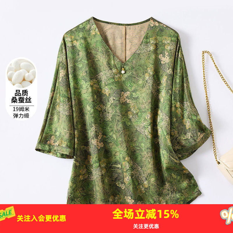 金菊19姆米弹力缎2025妈妈装V领国风套头宽松透气上衣女式T恤,女装/女士精品,T恤,淘宝优惠券,粉丝福利购,淘宝优惠卷