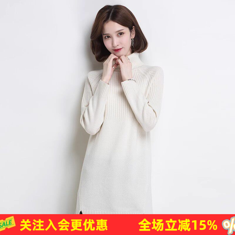 金菊绵羊毛100%纯色春秋款下摆开叉两翻领女式羊毛衫