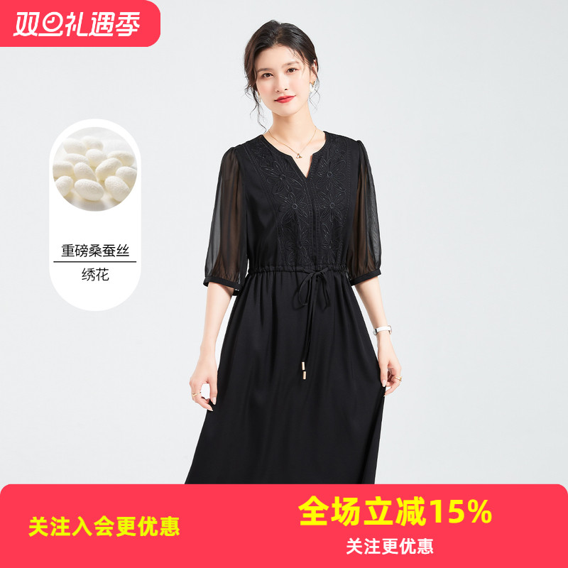 金菊重磅桑蚕丝春夏新款V领绣花纯色泡泡袖拼接五分袖女式连衣裙