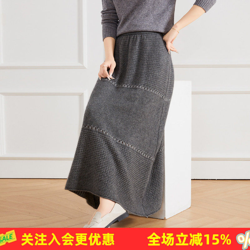 金菊日系文艺复古风秋冬百搭镂空织花半身裙女式半截裙层次感女裙