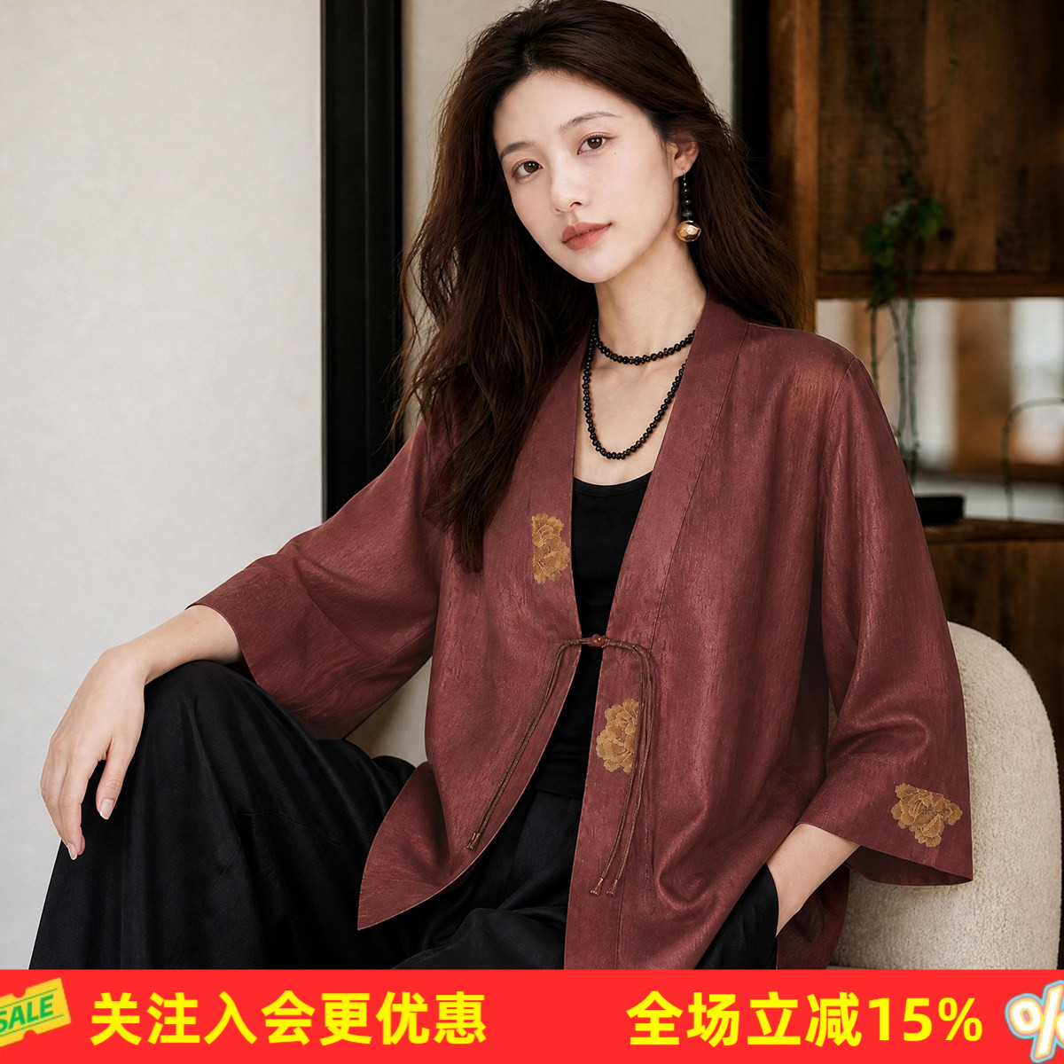 【桑蚕丝西装外套】V领新中式气质通勤夏季新款国风新中式女衬衫