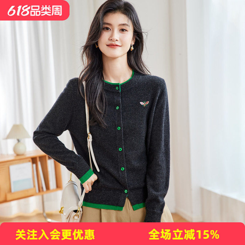 金菊【100%绵羊毛】26春秋新款撞色双层小蜜蜂绣别致女式羊毛衫