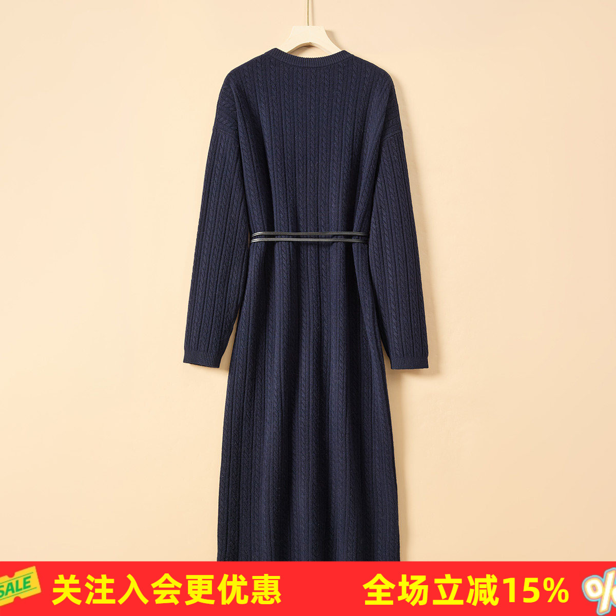 金菊羊毛连衣裙【100%绵羊毛】春秋绞花圆领腰带宽松保暖时尚长裙