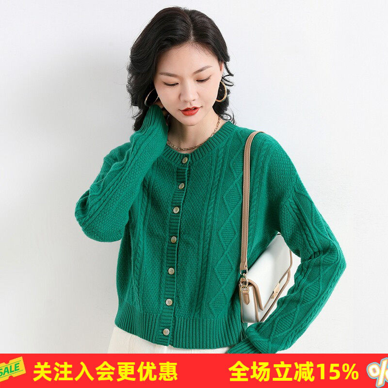 金菊春秋百搭圆领落肩袖纯色螺纹绞花开衫绵羊毛100%女式羊毛衫