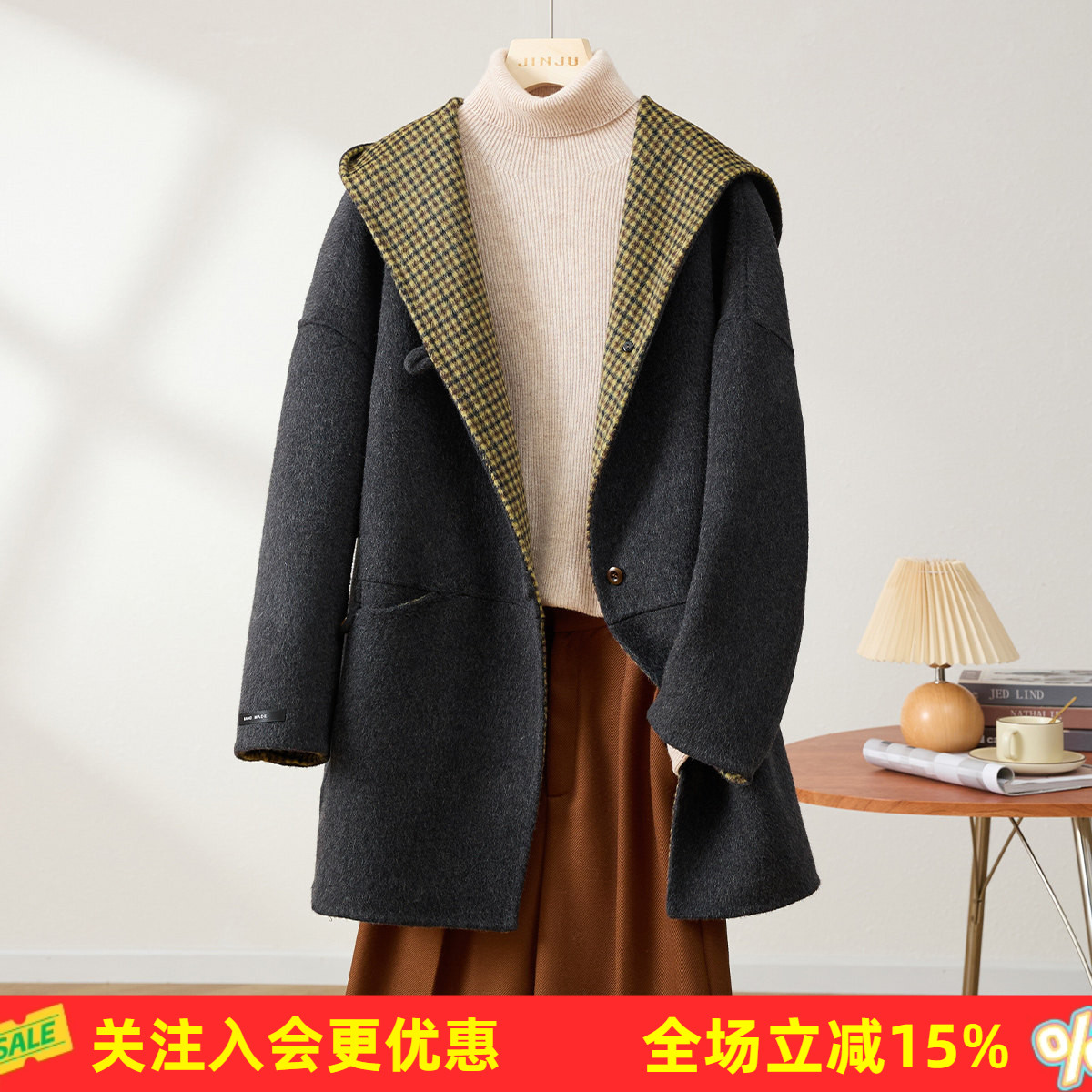 金菊【同系列连帽双面呢】休闲百搭撞色春季绵羊毛单排扣女式大衣