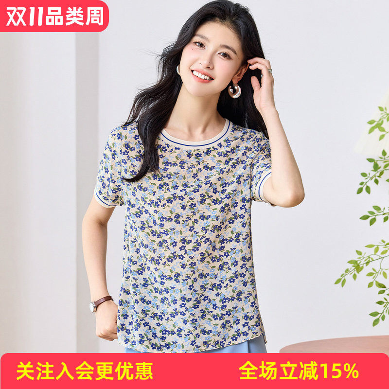 金菊双绉真丝上衣【100%桑蚕丝】清新小碎花圆领薄款女式T恤