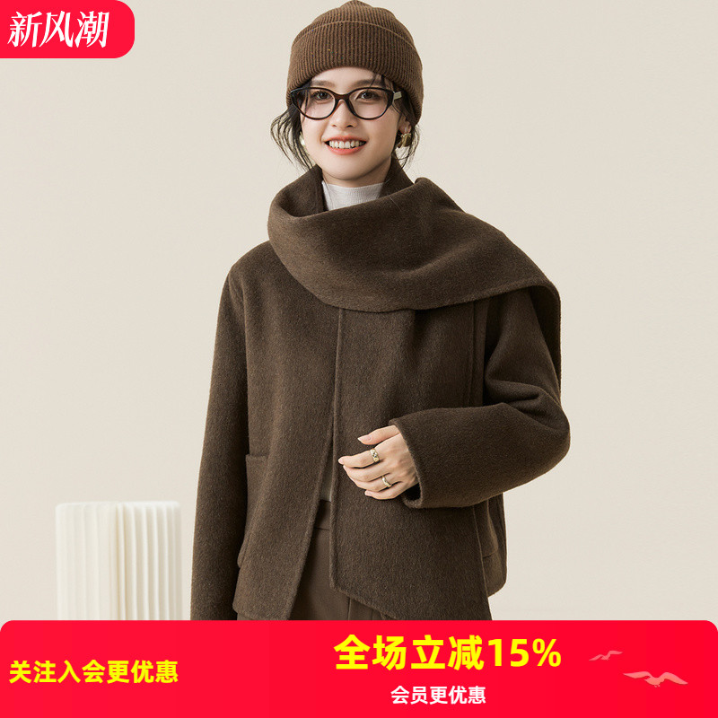 金菊羊毛大衣+围巾25年秋冬新款圆领纯色单排扣开衫外套简约日常