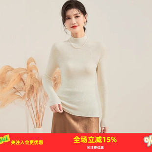 女式羊毛衫2025秋冬新款金菊打底半高领长袖休闲百搭针织保暖毛衣