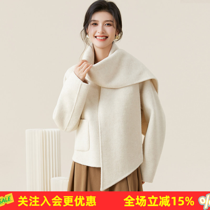 金菊羊毛大衣+围巾26年春秋新款圆领纯色单排扣开衫外套简约日常