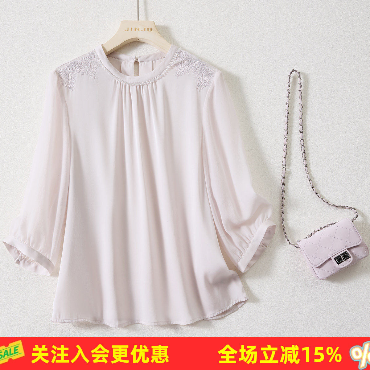 金菊26年夏款【桑蚕丝上衣】高级感圆领蕾丝刺绣翻边时尚女式T恤