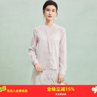 19姆米提花缎 衬衫 气质立领通勤OL桑蚕丝春夏新款 女式 长袖 金菊