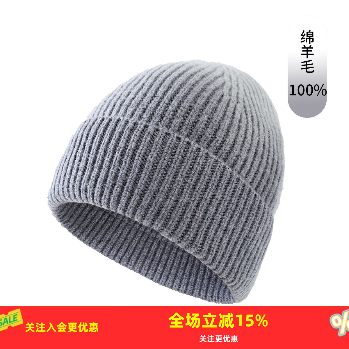 53-58CM ���俨�� �����Ůͨ�á�100%����ë�����﴿ɫ��Լ��ëñ�����ٴů�ʸ� 363.54Ԫ��3��(��121.18Ԫ/��)