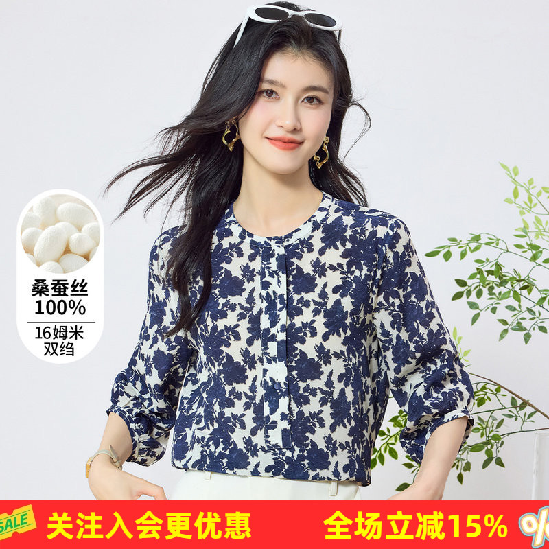 金菊双绉【16姆米上衣】真丝100%桑蚕丝圆领复古大花宽松T恤