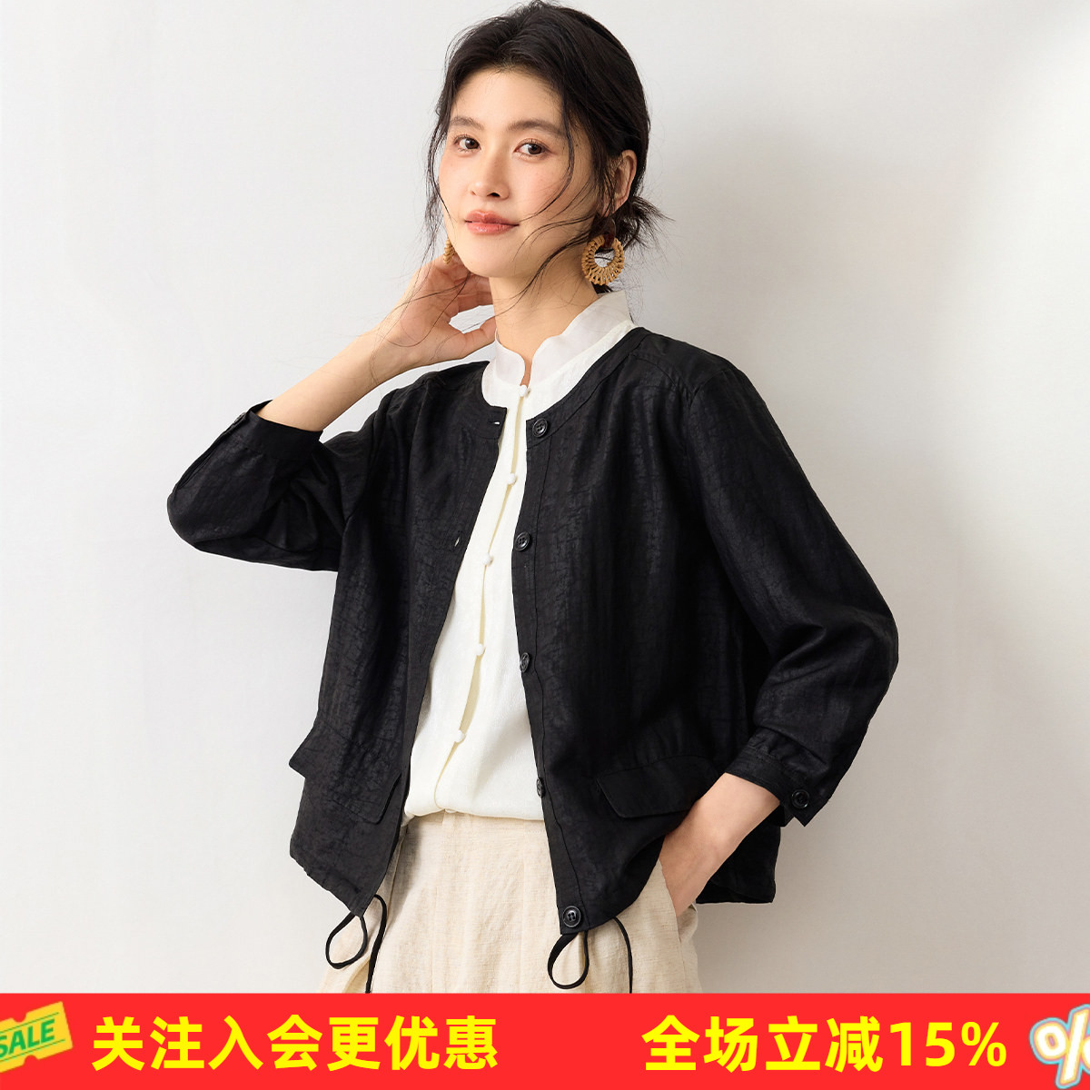 金菊香云纱龟纹【22姆米】真丝100%桑蚕丝纯色宽松休闲女式衬衫
