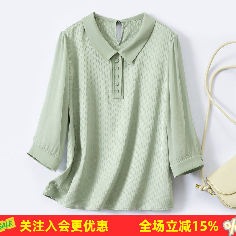金菊【桑蚕丝】2026夏新款翻领拼接五分袖时尚高级感女式T恤