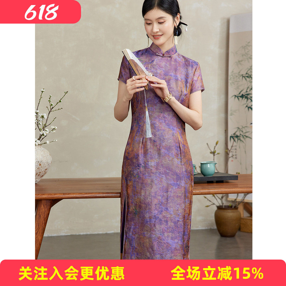中国风扎染女式旗袍新中式长款连衣裙立领盘扣短袖气质通勤裙子