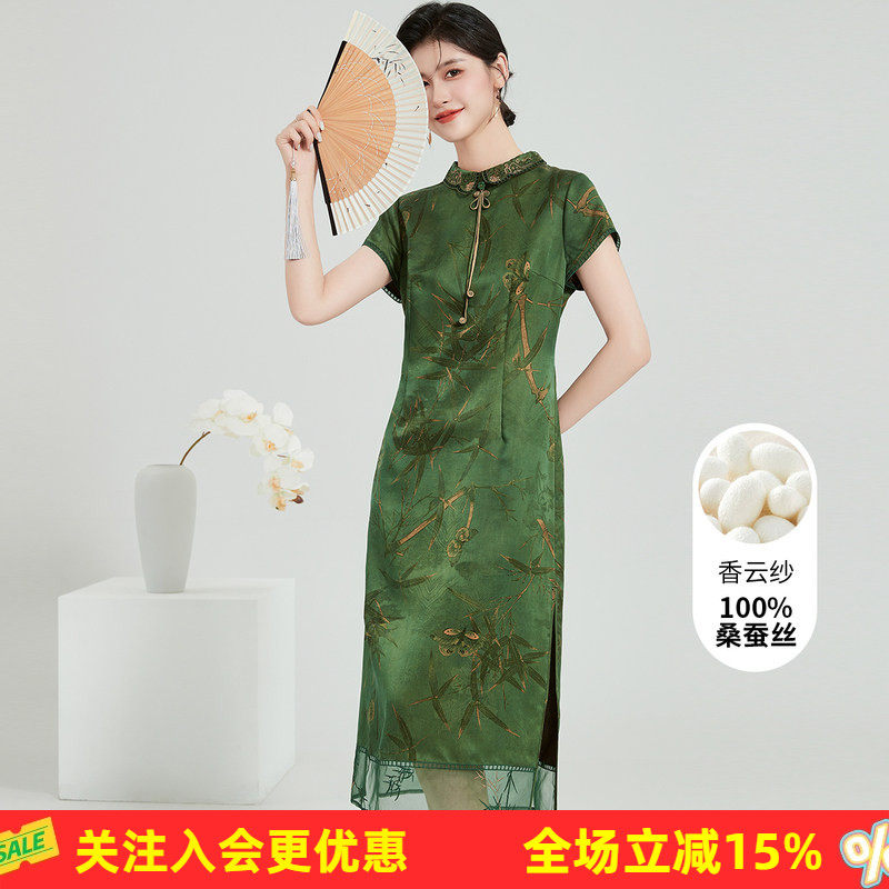 香云纱【真丝100%桑蚕丝旗袍】夏季短袖中长款连衣裙