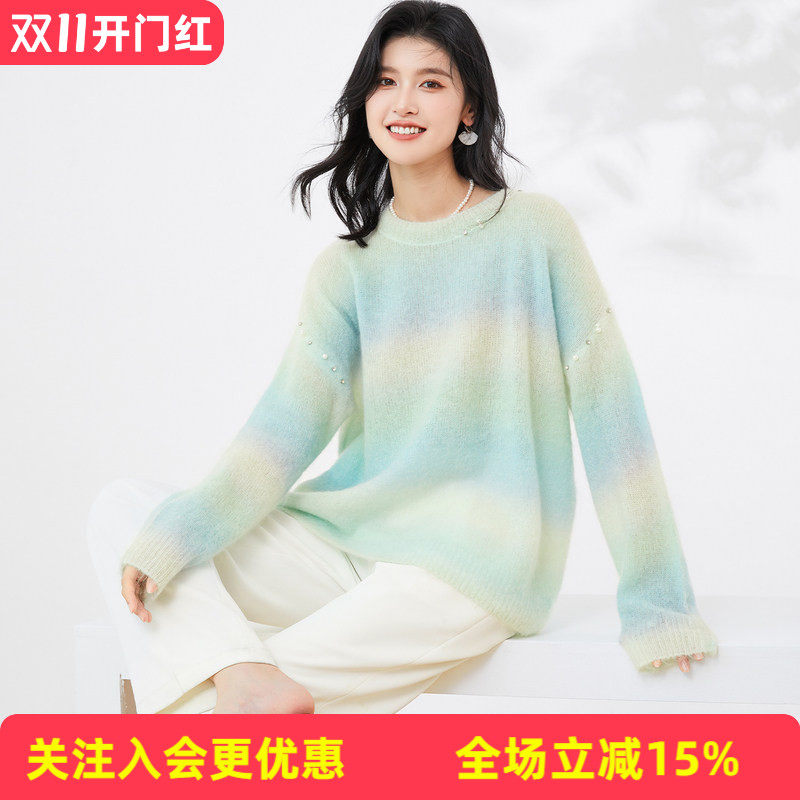 圆领珍珠装饰条纹撞色渐变慵懒风女式羊毛衫霓虹套头毛衣休闲百搭
