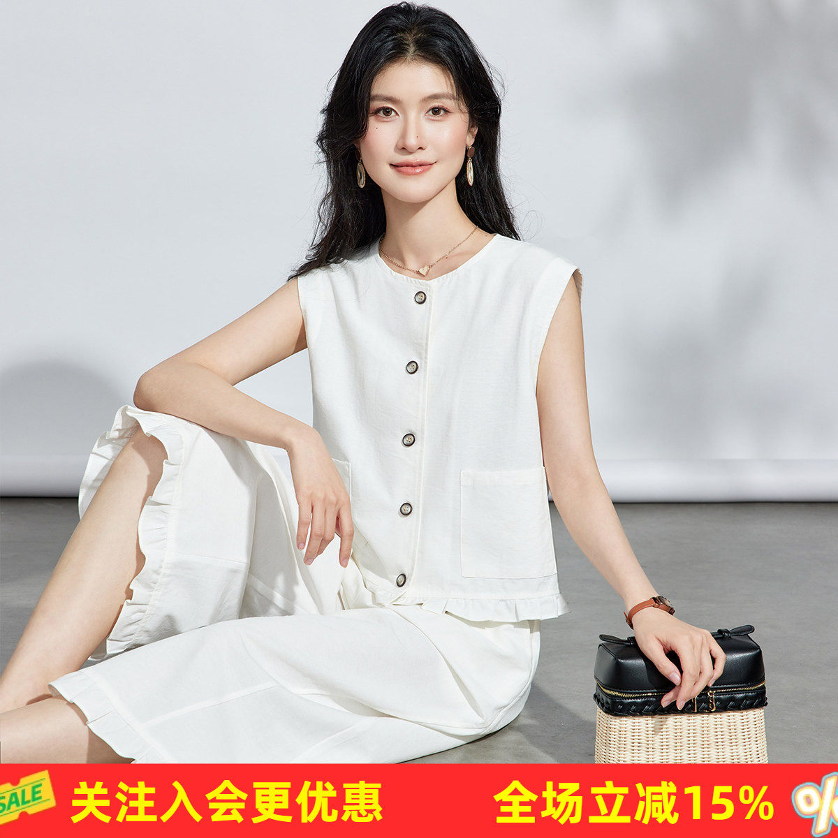 夏薄款【马甲+半身裙两件套】高级感纯色户外百搭花苞边女式套装