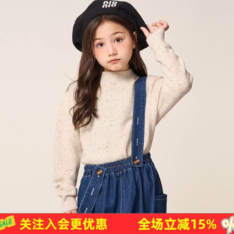 【绵羊毛】校服神器26秋冬新款纯色长袖儿童毛衣套头打底羊毛衫