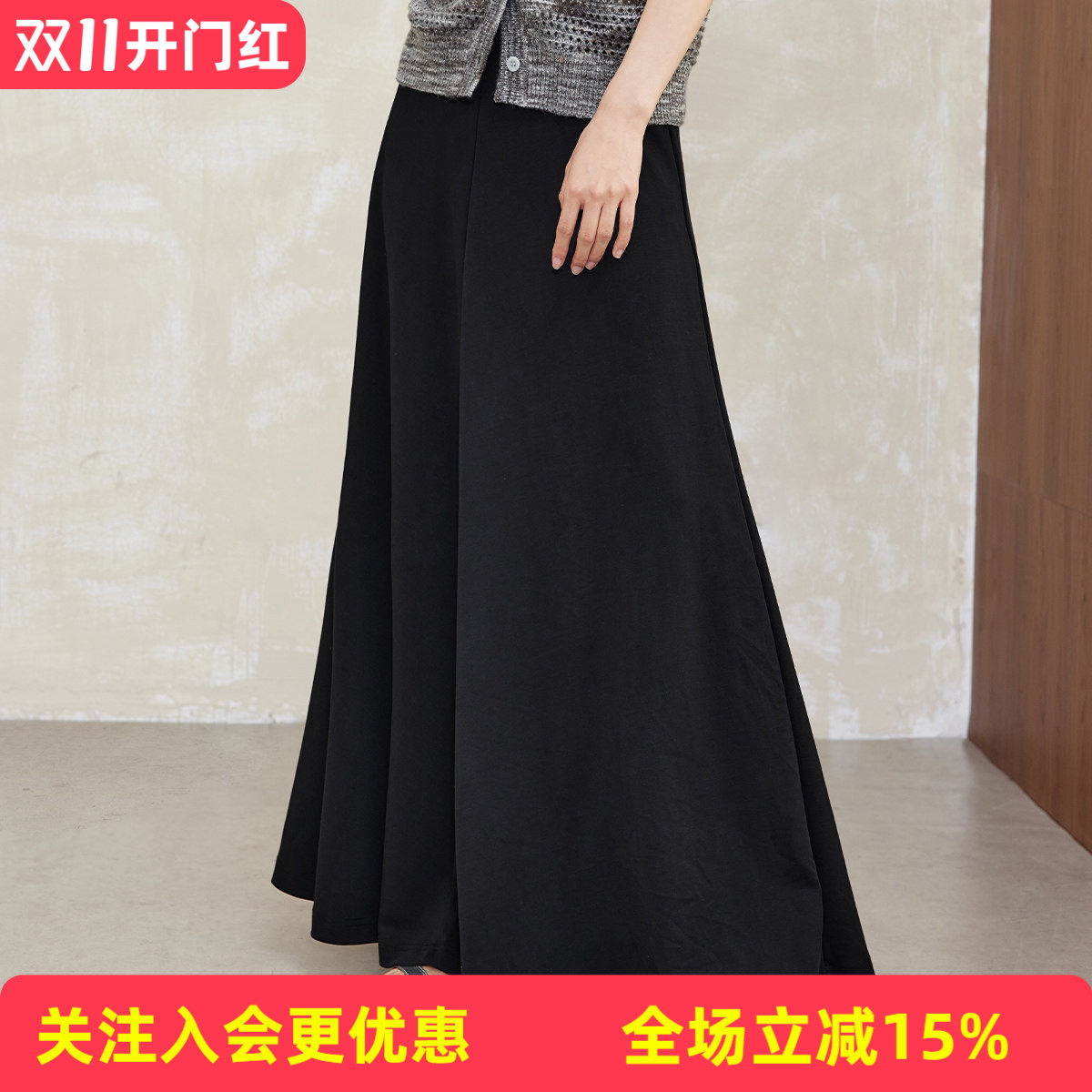 女式半身裙百搭通勤A字裙秋冬款气质显瘦裙子松紧腰半截长裙