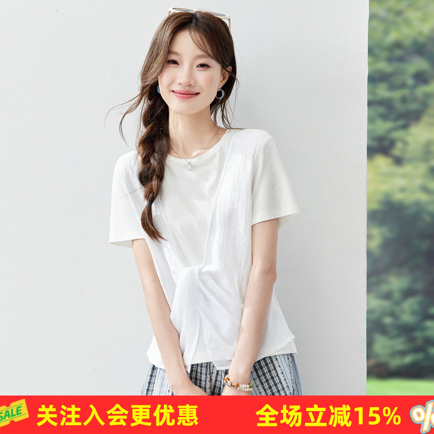 金菊休闲百搭夏季圆领短袖宽松显瘦黑色假两件扭结设计女式T恤