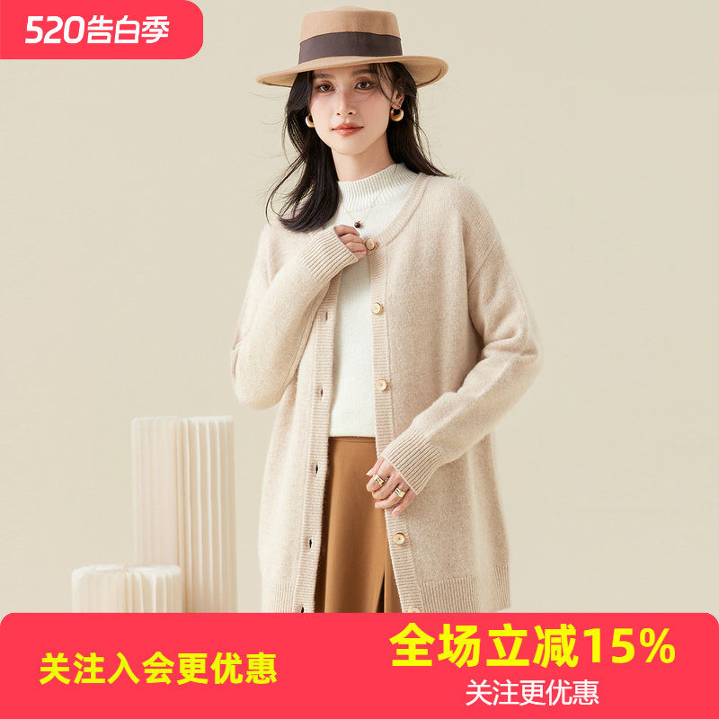牦牛绒+兔毛圆领纯色针织女春秋新品中长款洋气百搭羊毛衫加厚