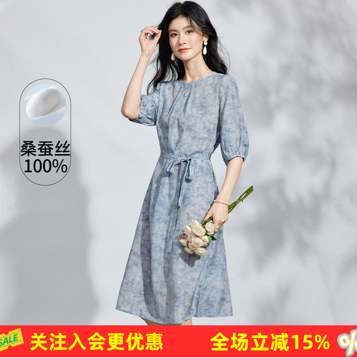 金菊【真丝100%桑蚕丝裙子】度假风女式连衣裙夏季系带收腰长裙子
