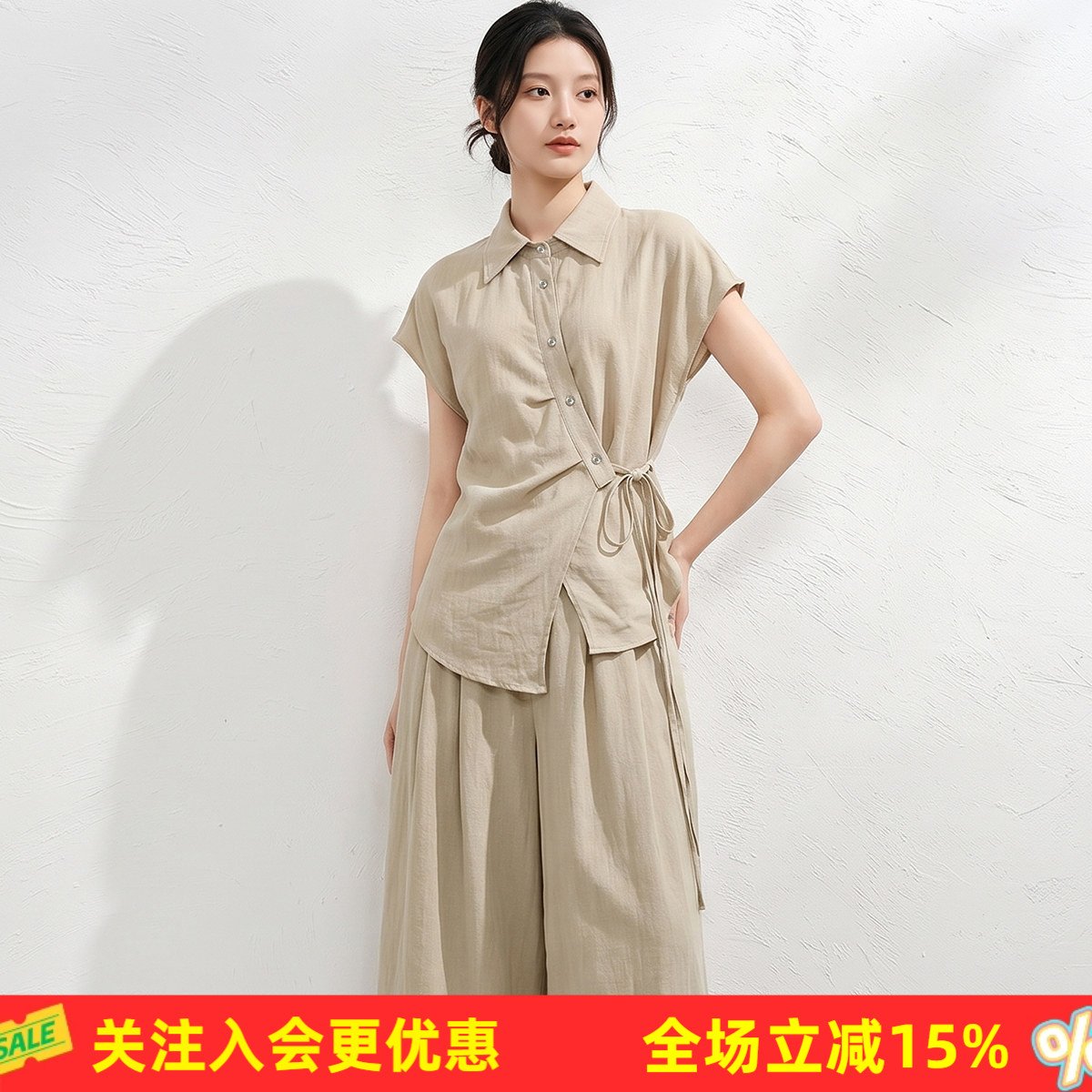 金菊【含亚麻】纯色翻领职场OL通勤套装干练衬衫+休闲裤显瘦百搭