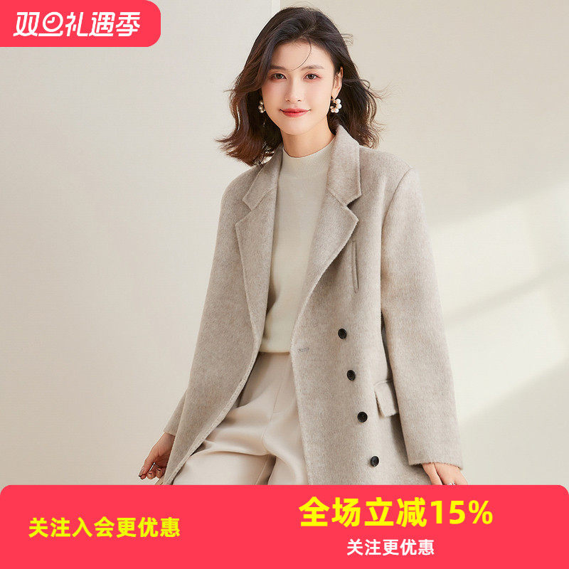金菊双面呢西装外套！绵羊毛100%秋冬新款平驳领纯色保暖女式大衣