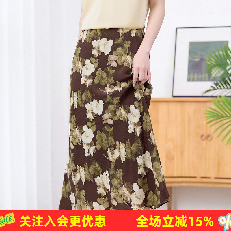 【双绉印花】气质百搭款桑蚕丝A字裙简约通勤夏季新款女式半截裙