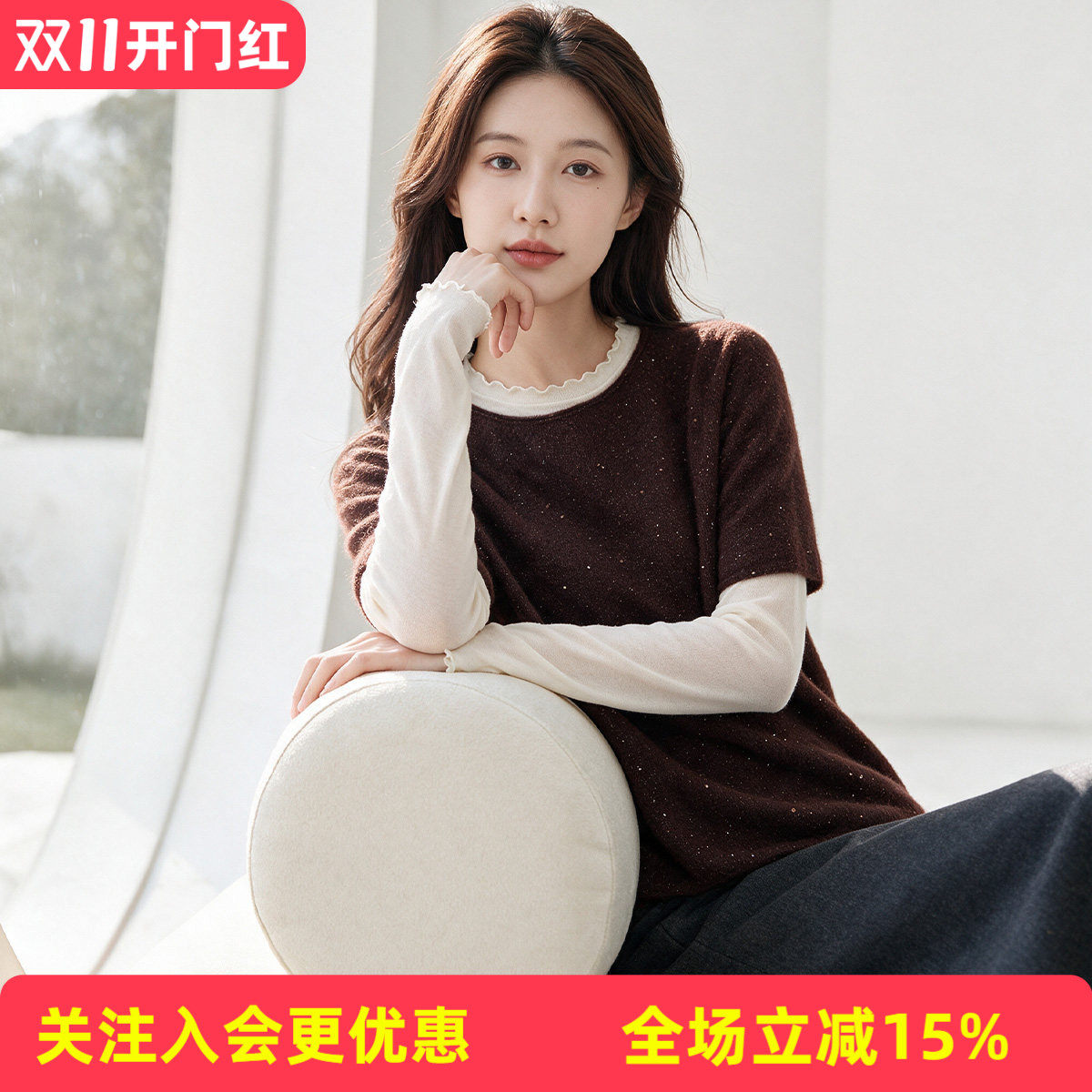 【含山羊绒】圆领亮片宽松慵懒风女式上衣秋冬新款短袖简约针织衫