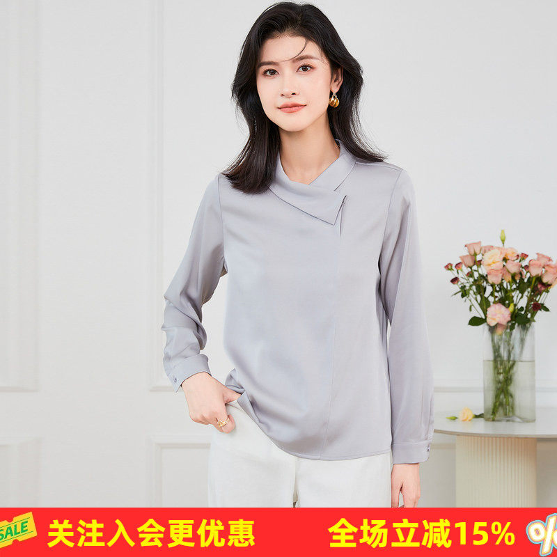 金菊【桑蚕丝衬衫】早春新款不对称翻领纯色通勤舒适套头女式T恤
