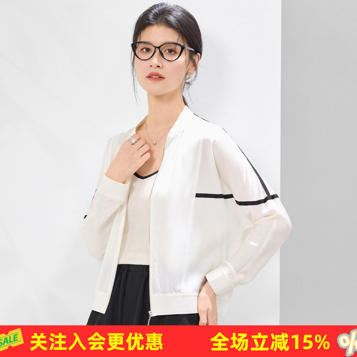【桑蚕丝棒球服】春季新款运动风长袖遮阳休闲拉链百搭女式外套