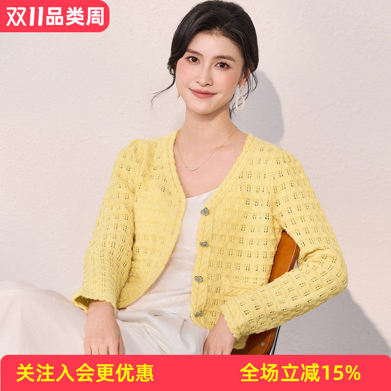 春夏针织衫薄款外搭披肩女长袖短款外套女新款洋气钩花镂空开衫