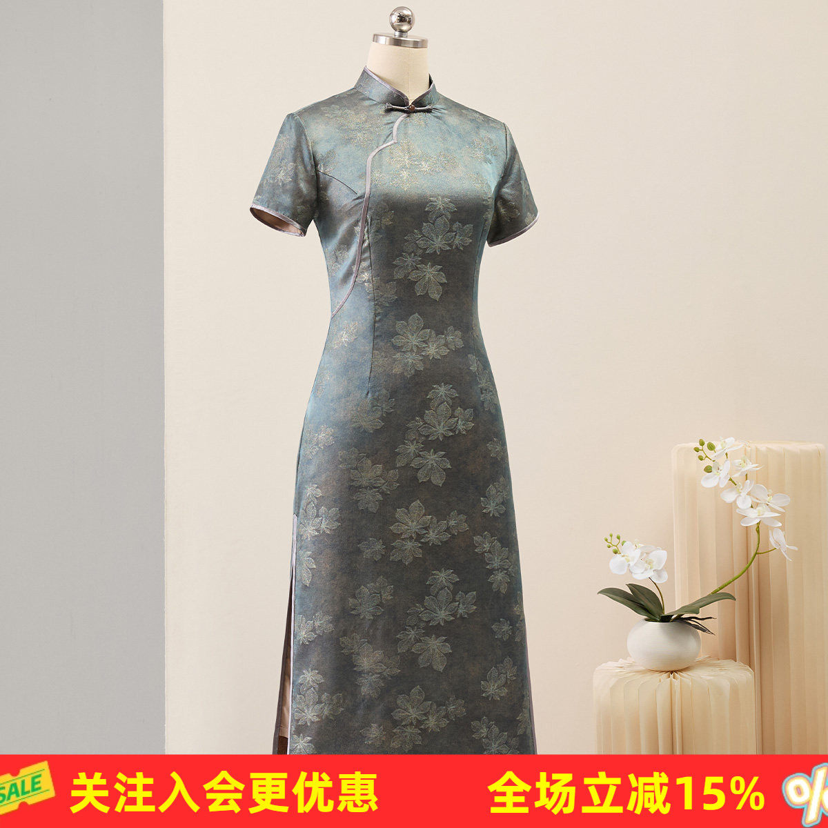 金菊桑蚕丝新中式旗袍高档精致女式连衣裙夏季中国风百搭长裙子