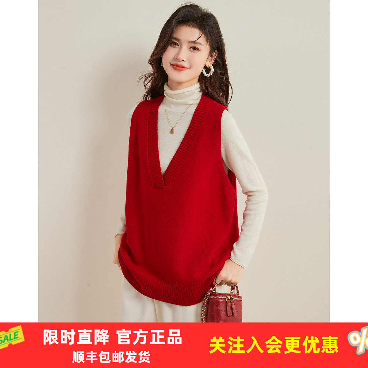 【100纯羊毛】金菊2026春秋新款女式背心宽松纯色V领中长款马甲