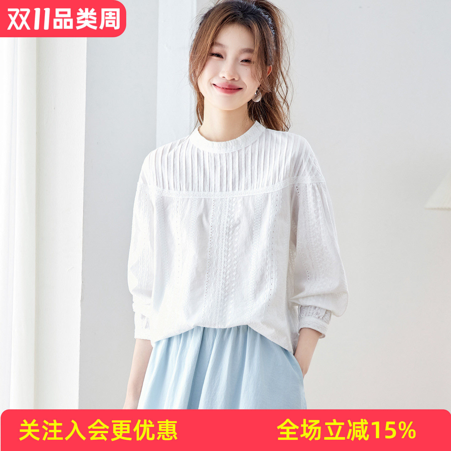 立领风琴褶刺绣早秋镂空蕾丝拼接灯笼袖宽松文艺长袖衬衣女式T恤